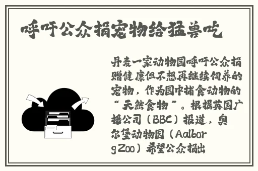 嘟嘟嘟影院免费观看视频