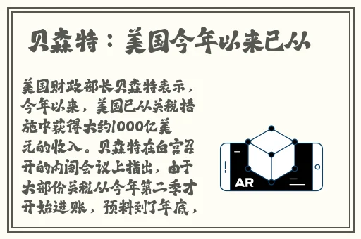 糖心下载官方入口ios
