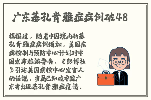 小草青青视频在线