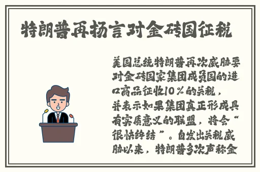 秋霞国产午夜精品免费视频